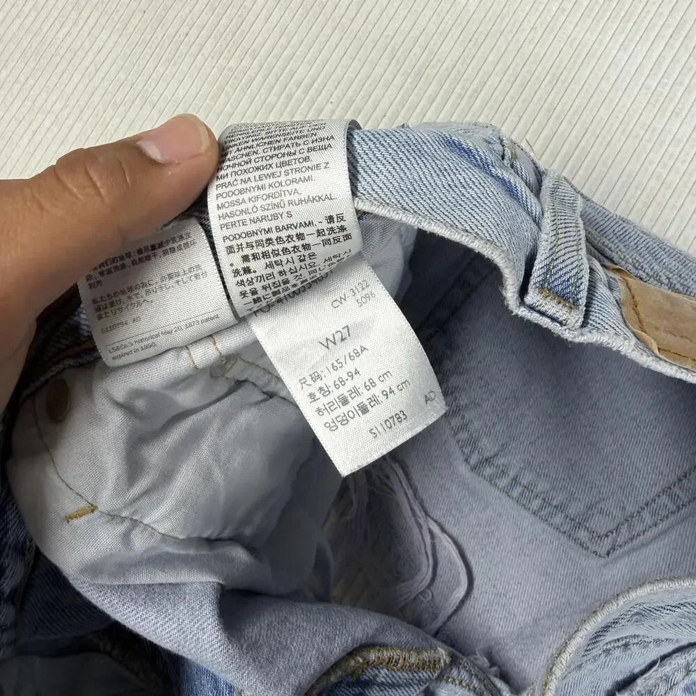 Levi's 501 Shorts Womens W27 Blue Denim Distressed Cutoff Button Fly Raw Hem